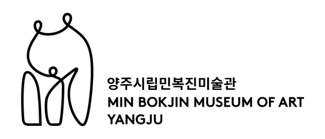 양주시립민복진미술관